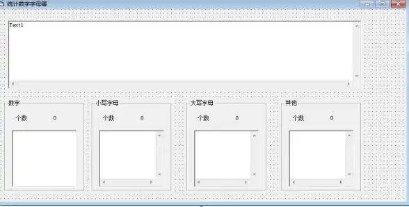 编程新手必看｜高效习惯养成秘籍！VB.NET学习指南】快速掌握最新编程规范
