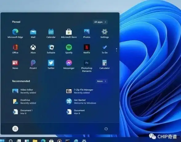 Win11输入法故障🟢设置问题💡Win11设置无法输入文字？教你轻松搞定