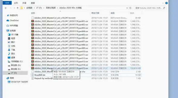 技巧｜高效Mac解压秘籍—RAR大文件处理全指南【实用教程】
