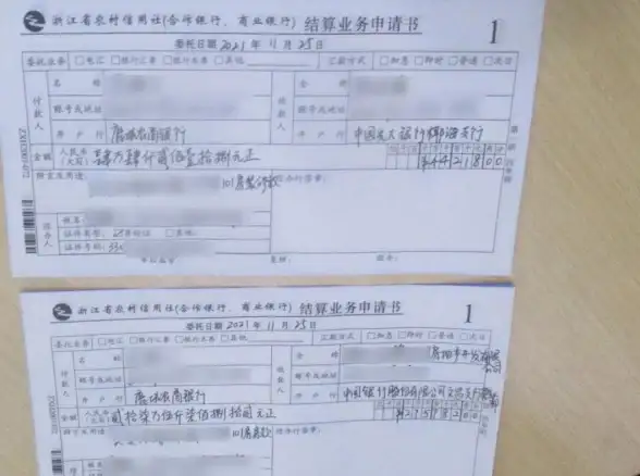 流量查询📱电信用户快速掌握流量余额及用量的实用方法指南