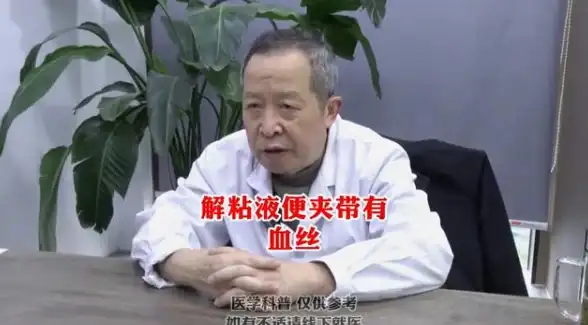 干货分享◆实用技巧◆制作指南 最终幻想14水晶世界粘液胶全方位用途详解