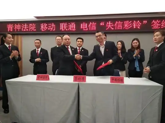 彩铃智能升级来袭｜联通用户新体验解读—通信科技】智能推荐亮点与健康安全指南