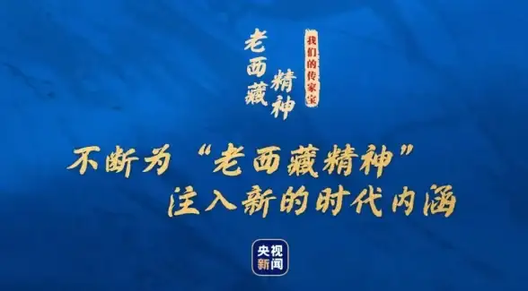 装备🔥策略🔥传承 越来越黑暗传家宝搭配技巧与战斗优势揭秘
