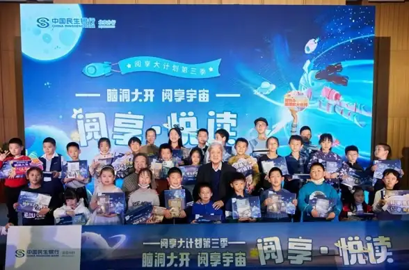 阅读推荐📚阅享时光，QQ阅读带你发现精彩内容与好书