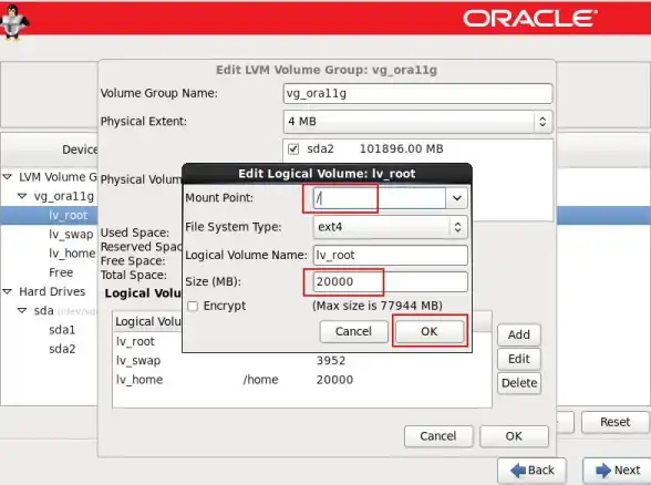 Oracle数据库 表结构优化 修改Oracle数据库表的大小实际应用代码示例