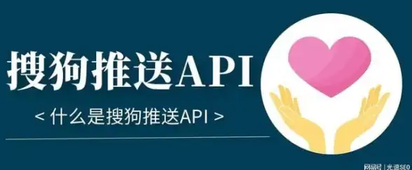 内容建设利器｜站长必备工具 内容合规热点｜全面解析搜狗站长工具与规范推广