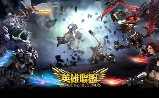 热门·实用·教程 逆战助手》退出登录疑难全解攻略大全