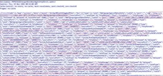 支付宝支付对接｜PHP实现揭秘！实用技巧速览—支付API原理]