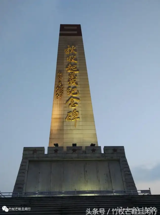 解谜攻略 隐藏秘籍 草甸探秘 纪念碑谷3》第9章葱郁草甸隐藏路径全解！