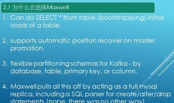 Json存储 数据管理 Json数据库的优势及使用原因，为什么选择使用json数据库