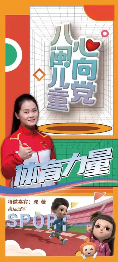 云计算,本地服务-中小企业如何选用福州本地云主机