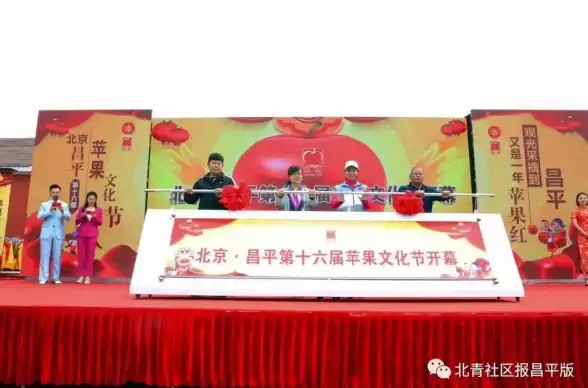 游戏攻略🔥dnf金秋称号选哪个最划算，实用解析分享