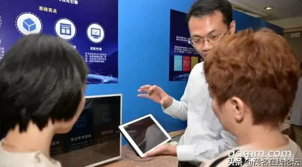 绿色云计算,数据中心-茂名数据中心绿色云主机实践分享