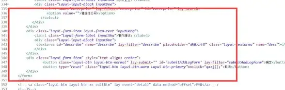 Eclipse 字体设置 Eclipse IDE代码编辑器字体大小调整与优化详细步骤指南