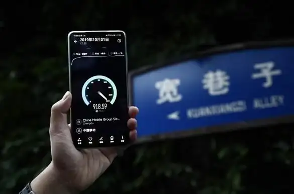 网络安全,内容分发-科技网用户使用CDN的安全保障解析