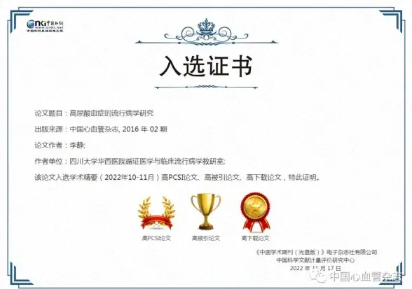 用户注册 数据库操作 实现注册验证并自动插入数据库的具体方法，详解注册验证与数据写入流程