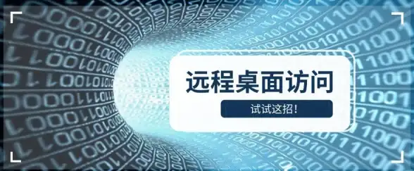 云计算-应用推荐,面向广州用户的3389云服务器多场景推荐