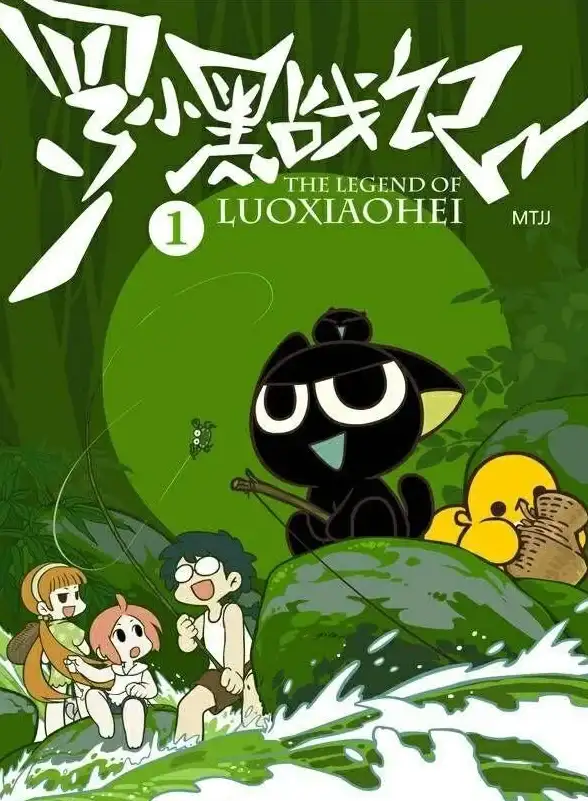 热门·爆款·攻略 大恶人千金枭雌百合战记玩法亮点与实用策略大揭秘