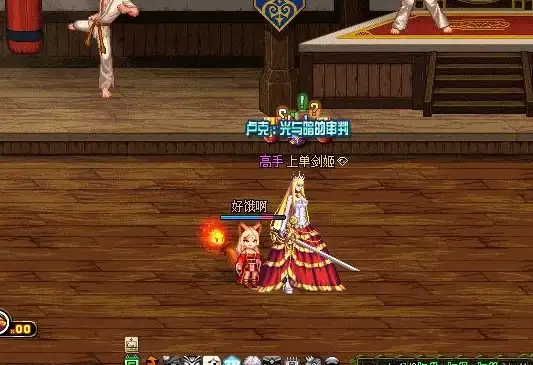 玩家吐槽｜优化不卡顿实用指南—DNF服务器提速技巧大揭秘】