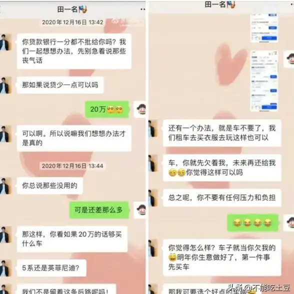 截图技巧🔥qq无法截图别着急，小鱼教你轻松掌握全新快捷截图方法