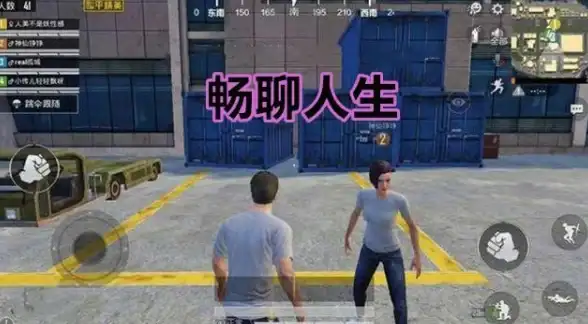 ★全新秘籍★心动小镇载具升级全攻略，快速获取高效秘笈大公开！