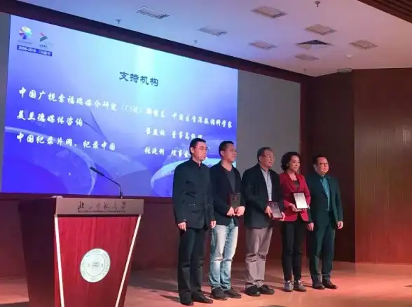CDN建设,多网融合-鹏博士助推崇左地区CDN多网环境建设