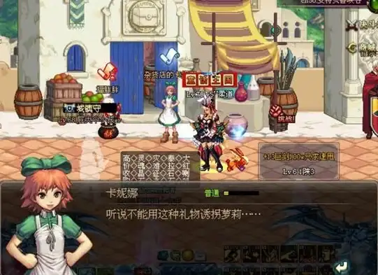 DNF卡妮娜称号获取全流程解析