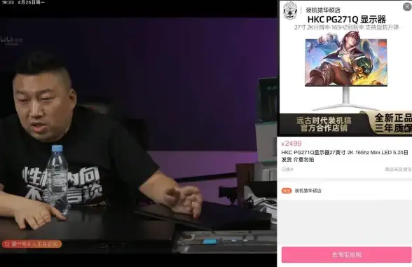 系统维护🖥装机高手教你轻松实现电脑一键还原操作