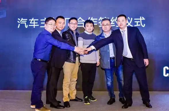 云计算,金融合规 云主机部署在广州金融行业的实践与思考