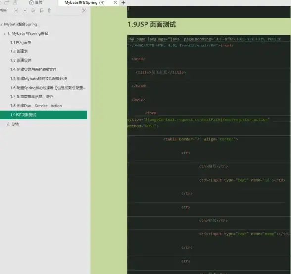 Redis教程|操作指南 Redis只需几步简单操作指南，redis简单的操作手册