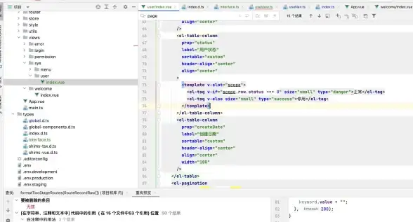 🚀深入体验｜前端核心揭秘◆精讲最新Hook API源码与用户体验优化精髓