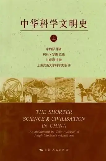 影响力秘籍★文明7全面解析★实用攻略教你飞升影响力！