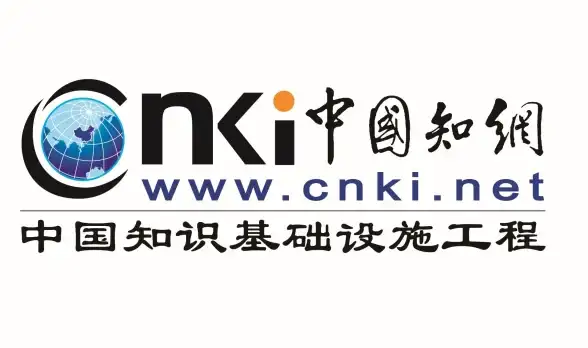 信息检索|文献管理 数据库图书管理系统参考文献：获取有用信息的关键，数据库图书管理系统参考文献