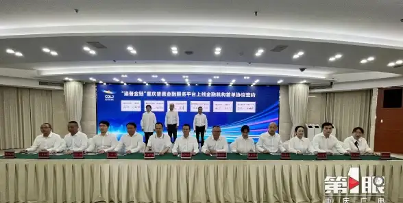 高效备忘录管理技巧 服务器新玩法揭秘！IT专用技巧】助你轻松提升运维效率