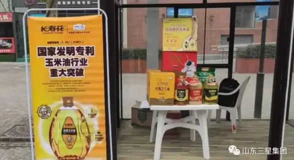 高效办公🎯三星平板电脑：轻薄设计赋能多场景工作与娱乐新体验