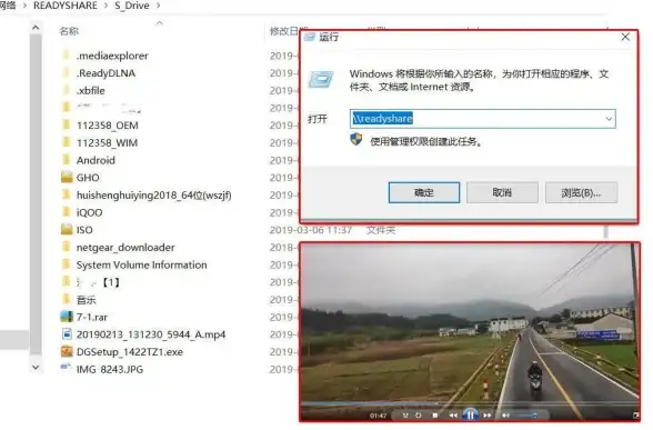 深度聚焦丨前沿洞察！FTP服务器用户权限精细化管理实操秘籍—网络安全策略必看