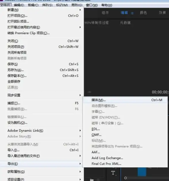 视频存储 数据库管理 视频文件存储到数据库的常用方法及实现方式介绍，解析数据库如何高效保存视频文件
