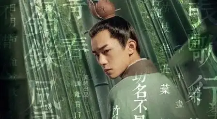 攻略揭秘🗺奇幻剧情🗺奇怪的大冒险5-5全关卡详细图文通关宝典