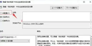 磁盘管理🚀新手必看：Windows 11电脑分区与优化操作全流程指南