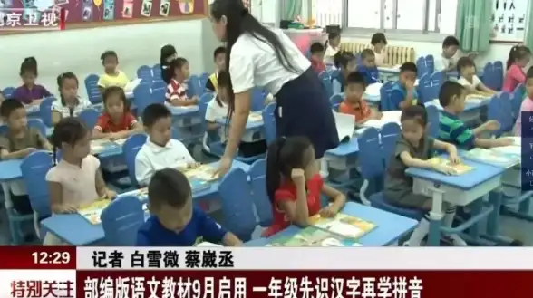 拼音入门轻松掌握｜揭秘在线学习秘籍—语音学习必备】趋势新平台趣味练习推荐