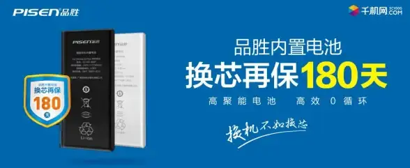 聚焦移动支付◆升级你的果粉体验—苹果9下载提醒优化与支付便捷指南「实用技巧」