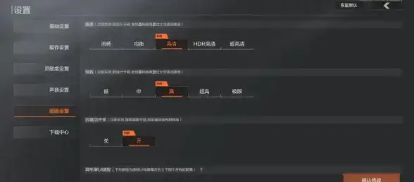 警惕⚠游戏攻略 情况说明 暗区突围时间结束不撤离严重后果揭秘