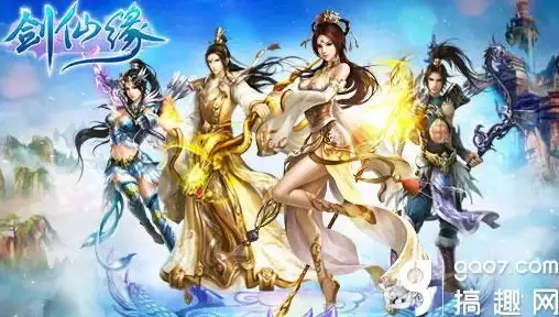 游戏攻略🔥无极仙途仙魔阵历练全通关技巧揭秘