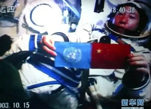 数据带宽,智慧教育-科技教育网助力，北京数据中心带宽利用方案