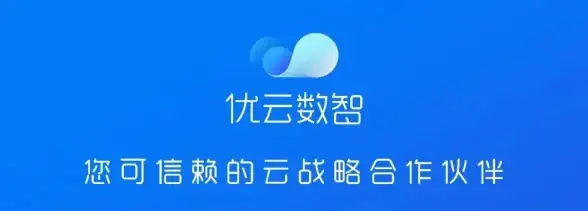 IaaS市场|云服务 2019年全球IaaS公共云服务市场实现37.3%高速增长