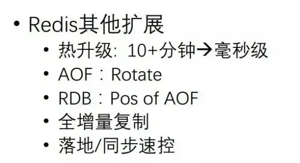 Redis数据库|数据类型：Redis数据库可以存储哪些数据？redis主要存什么内容