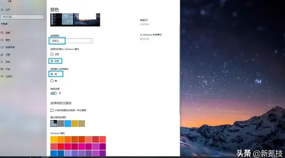 无线网络 Win11状态栏：一站式掌控你的所有无线网络连接