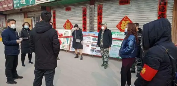 网络安全🛡防火墙 企业网络安全守门员：防火墙原理解析及高效部署维护方案