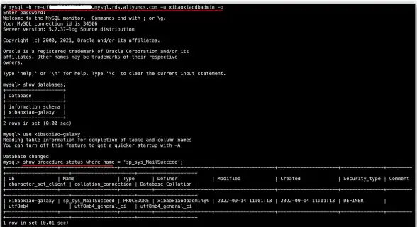 SQL优化|查询技巧 MSSQL IN语法高效用法解析，掌握mssql in语句实用操作