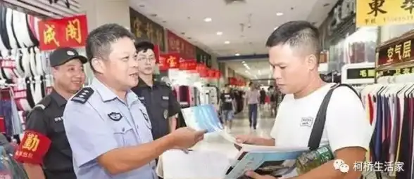 云安全-跨境专线,专线保障，31IDC香港云管家安全上云